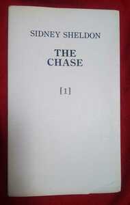 ☆古本◇ENGLISH ADVENTURE TEXT ◇The Chase ［1］◇Prologue ＆Chapter One □SIDNEY SHELDON ◯アカデミー出版◎発行年不明◎