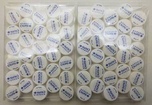  pet bottle cap white ground, blue character 60 piece washing ( washing with water ) ending 