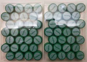  pet bottle cap green group 56 piece washing ( washing with water ) ending 