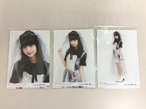 NGT48 team NⅢ 荻野由佳 生写真 ランダム 2018年ハロウィンver. 3種 3枚コンプ 匿名配送対応 M007