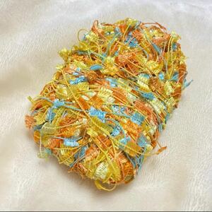 ◆レア◆毛糸　カラフル　手芸　素材