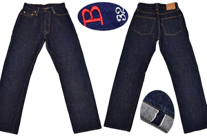 K-2335★超美品★B OLD DENIM 3326-0300★日本製 岡山児島産 501復刻 濃紺14ozインディゴデニム 赤耳 セルビッチ ストレートジーンズ W32