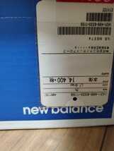 即決New balanceニューバランスとユナイテッドアローズコラボスニーカーMS574BG GRAY 25.5cm(7.5)_画像4