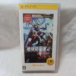 PSP 地球防衛軍2 the Best 動作確認済み PSP