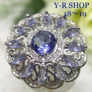 18 number 19 number * tanzanite . Cubic Zirconia. gorgeous ring * lady's ring silver 925 stamp color stone new goods gem cz ring