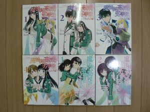 ヤフオク 魔法科高校の劣等生 コミック ダブルの中古品 新品 未使用品一覧 ヤフオク 魔法科高校の劣等生 コミック ダブルの中古品 新品 未使用品一覧