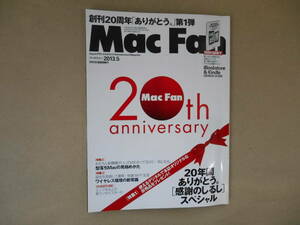 Mac Fan Mac fan 2013/5..20 anniversary taka81-2