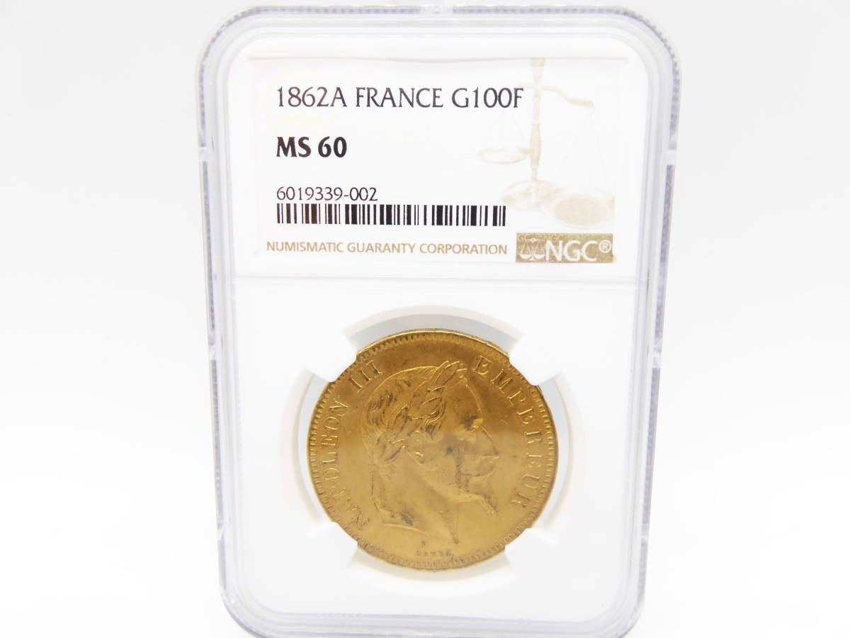 金貨 フランスの値段と価格推移は?|274件の売買情報を集計した金貨 金貨 フランスの値段と価格推移は?|274件の売買情報を集計した金貨