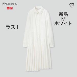 ユニクロ　jwanderson コラボ　ワンピース　ホワイト　新品