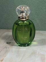 2◆◆ディオール☆Dior◆廃盤 タンドゥールプワゾン◆30ml ☆稀少品☆33_画像1