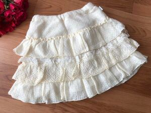 mezzo piano Mezzo Piano lady`s 4 step frill knitted flared skirt 130 eggshell white race 