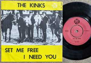 The Kinks-Set Me Free★デンマークOrig.7"