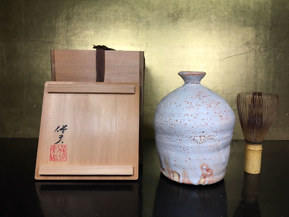 2025年最新】Yahoo!オークション -玉置保夫(志野)の中古品・新品 2025年最新】Yahoo!オークション -玉置保夫(志野)の中古品・新品
