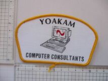ビンテージ YOAKAM コンピューター パソコン 旧型 ロゴ プリント ワッペン/企業 パッチ 刺繍 USA 古着 アメリカ 海外 483_画像8