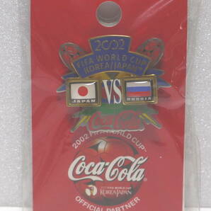 未開封新品　歴史的ワールドカップ初勝利! 日本 vs ロシア FIFAワールドカップ2002日韓大会　試合会場限定ゲームピンバッジ　