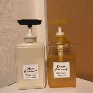ダイアンボヌール シャンプー&トリートメント