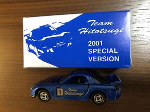 ★ 新品 トミカ 非売品? マツダ RX-7 Team Hitotsugi （一ツ木）2001 SPECIAL VERSION