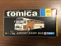 ★ 黒箱 トミカ 103 空港送迎バス AIRPORT RAMP BUS　1977.5th JMAC オリジナル_画像7