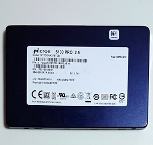 MICRON 5100 PRO 2.5 SSD (4TB)