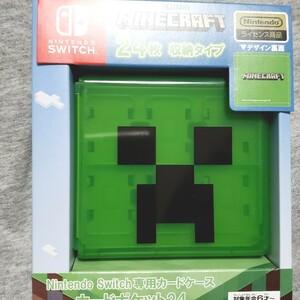 新品未使用 Switch ソフトケース マイクラ クリーパー
