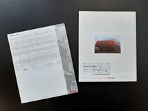 トヨタ セリカ/カムリ 2000GT コロナ ツインカムターボ 1800GT-TR 当時物 本カタログ 2冊セット！☆ RA55 T142 国産車 絶版 旧車カタログ_画像10