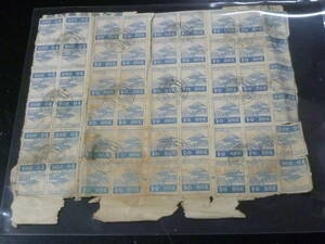 21EA　P　№B　郵便料金収納書　日本切手　1942-45年　2次昭和　20銭　102枚貼　