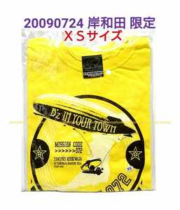 新品 限定 B'z SHOWCASE 2009 in your town 大阪 岸和田 浪切ホール Tシャツ 検) 松本孝弘 稲葉浩志 LIVE-GYM Bluesman osaka 関西 豊中