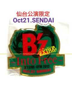 新品 限定 B’z LIVE-GYM Into Free EXTRA 20121021SENDAI ピンバッジ 検) 仙台 松本孝弘 稲葉浩志 稲龍 ドラゴン ピンバッチ 追加公演