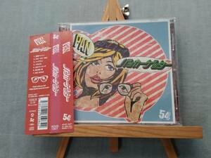 1208i 即決 中古CD 帯付き PAN 『バッカーゲッター』 パン 13年ミニアルバム 直感ベイベー