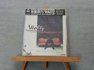 1208p 即決 未開封CD 【カレンダー付き完全限定盤】 氷室京介 『WALTZ』 ワルツ 97年シングル ボウイ BOOWY BOOWY ヒムロック