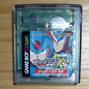 ゲームボーイカラー ソフトロックマンX2ソウルイレイザー