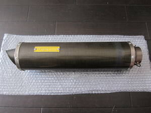 BITO JB power titanium / carbon silencer R&Dbito-