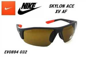  new goods NIKE Nike sunglasses s Cairo n Ace XV Asian Fit NIKE SKYLON ACE XV EV0894 032