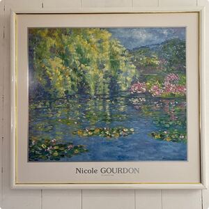 絵画 額装 大判 ニコール・ゴードン 水面の色彩 工藝印刷 ポスター