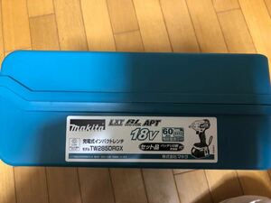 Makita Rechargible Rechargable Impact Tw285drgx