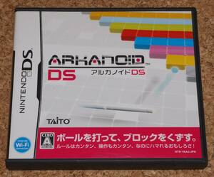 ◆中古◆NDS アルカノイドDS