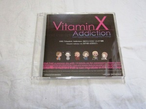 VitaminA Addiction 先行キャラクターソング 特典