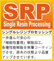 送料\240！アジーロ(3.0号)【磯】AZEERO船ハリス　SUNLINE（サンライン）税込！特価品！_画像6