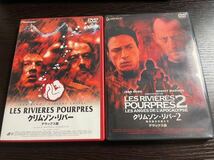 【即決】★クリムゾン・リバー 1 & 2黙示録の天使たち ★シリーズ２作品セット　ジャン・レノ　DVD_画像1