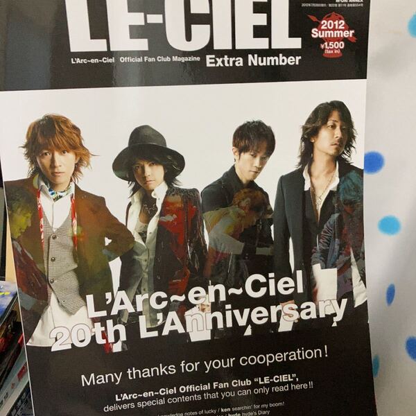 LE-CIEL Extra Number L'Arc〜en〜Ciel