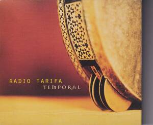 CD テンポラール / ラジオ・タリファ radio tarifa