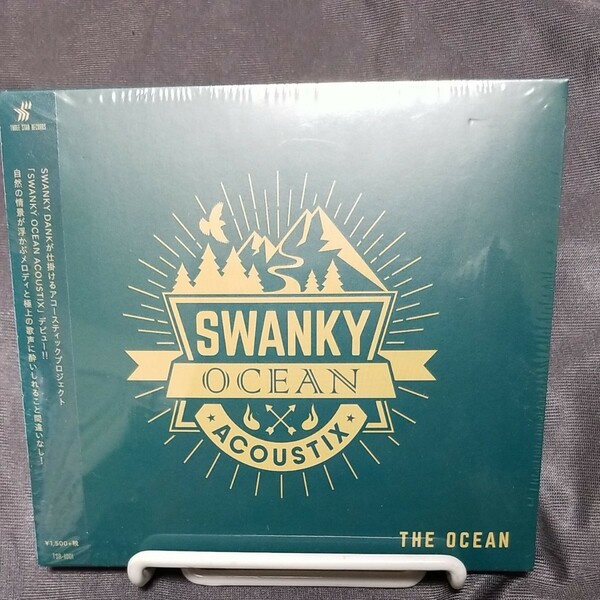 SWANKY OCEAN ACOUSTIX/ THE OCEAN