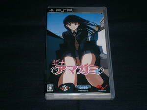 PSP креветка kore+amagami б/у 