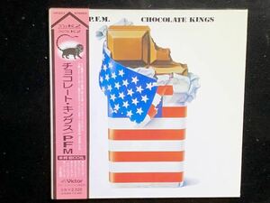 【紙ジャケ】　名盤　※　 PFM 　※　 チョコレート・キングス 　※ 国内盤帯つきCD