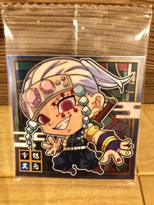 【鬼滅の刃】ディフォルメシール3 ウエハース 其ノ三☆★コンプリート全30種☆★