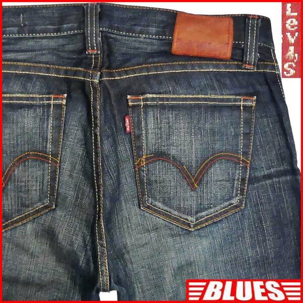 即決★リーバイスプレミアム505★W33 スリムストレートジーンズ メンズ Levis デニム スキニー テーパード ボトムス 鬼ひげ ローライズ