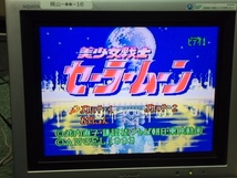 R3-0221【検索：新桃太郎伝説　スーパーファミコン　ソフト　カセット　通電・動作確認済み☆　ジャンク】_画像8