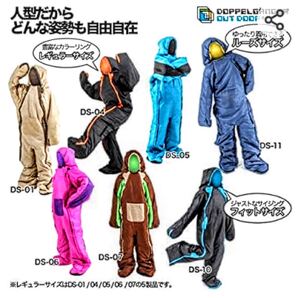災害準備【新品未使用】 人型寝袋 キャンプ