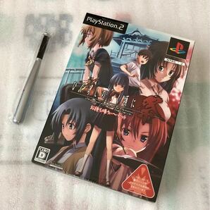 PS2ソフト ひぐらしの鳴く頃に 祭 お持ち帰りぃ〜セット