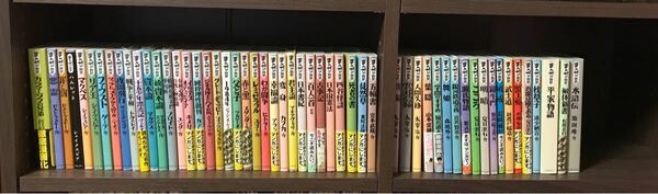 まんがで読破　54冊まとめ売り